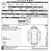 Volkswagen Golf лот № 70213 оценка 3.5  с аукциона в Японии 10