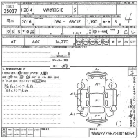 Volkswagen Polo лот № 35037 оценка 4  с аукциона в Японии 10