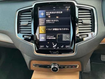 catalog-car-6