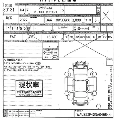 catalog-car-11