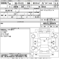 Toyota COROLLA RUNX лот № 50046 оценка 3.5  с аукциона в Японии 2