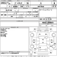 Toyota PASSO SETTE лот № 24012 оценка R  с аукциона в Японии 2
