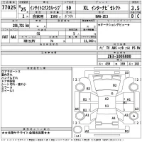 Honda INSIGHT лот № 77025 оценка 3.5  с аукциона в Японии 2