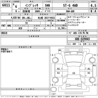 Subaru IMPREZA лот № 6011 оценка 4.5  с аукциона в Японии 2