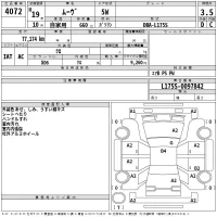 Daihatsu MOVE лот № 4072 оценка 3.5  с аукциона в Японии 2