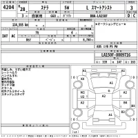Subaru STELLA лот № 4204 оценка 3  с аукциона в Японии 2