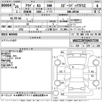 Audi A3 лот № 80004 оценка 4  с аукциона в Японии 2