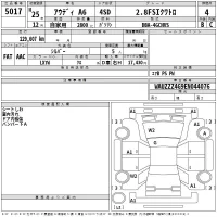 Audi A6 лот № 5017 оценка 4  с аукциона в Японии 2