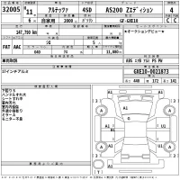 Toyota ALTEZZA лот № 32005 оценка 4  с аукциона в Японии 2