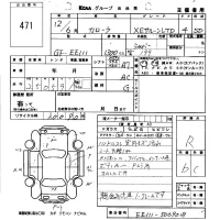 Toyota COROLLA лот № 471 оценка R  с аукциона в Японии 5