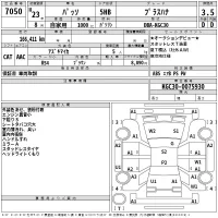 Toyota PASSO лот № 7050 оценка 3.5  с аукциона в Японии 2
