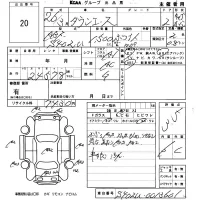 Toyota TOWN ACE TRUCK лот № 20 оценка 3.5  с аукциона в Японии 5