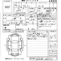 Toyota VOXY лот № 3037 оценка 4.5  с аукциона в Японии 5