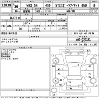 Subaru WRX лот № 32038 оценка R  с аукциона в Японии 2