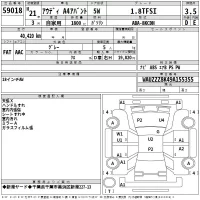 Audi A4 лот № 59018 оценка 3.5  с аукциона в Японии 2