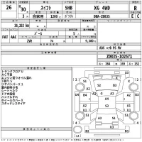 Suzuki SWIFT лот № 26 оценка R  с аукциона в Японии 2