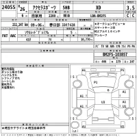 Mazda AXELA лот № 24055 оценка 3.5  с аукциона в Японии 2