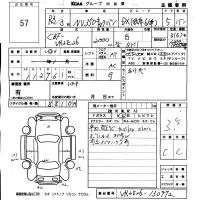 Nissan CARAVAN VAN лот № 57 оценка 3.5  с аукциона в Японии 5