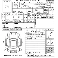 Toyota Prius лот № 771 оценка 3.5  с аукциона в Японии 5