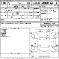 Suzuki ALTO лот № 3035 оценка 4  с аукциона в Японии 2
