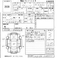 Toyota VITZ лот № 2038 оценка 3  с аукциона в Японии 5