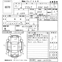 Honda ACTY TRUCK лот № 8070 оценка 3.5  с аукциона в Японии 5