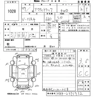 Honda ACTY TRUCK лот № 1028 оценка 3.5  с аукциона в Японии 5