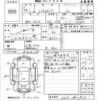 Mitsubishi MINICAB VAN лот № 2025 оценка 3.5  с аукциона в Японии 5