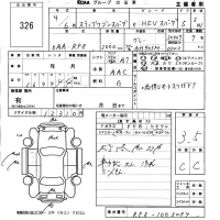 Honda STEP WAGON лот № 326 оценка 3.5  с аукциона в Японии 5