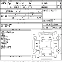 Mitsubishi EK SPORTS лот № 4004 оценка 3.5  с аукциона в Японии 2