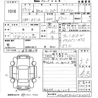BMW MINI лот № 1016 оценка 3.5  с аукциона в Японии 5