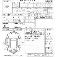 Suzuki EVERY лот № 3094 оценка 3.5  с аукциона в Японии 5