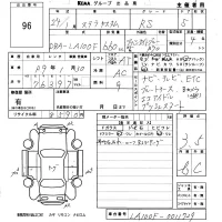 Subaru STELLA лот № 96 оценка 3.5  с аукциона в Японии 5