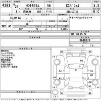 Daihatsu TANTO лот № 4281 оценка 3.5  с аукциона в Японии 2