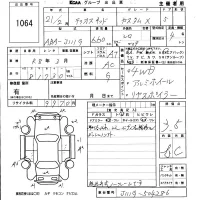 Daihatsu TERIOS KID лот № 1064 оценка 3.5  с аукциона в Японии 5