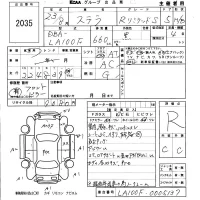 Subaru STELLA лот № 2035 оценка R  с аукциона в Японии 5