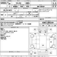 Hino LIESSE лот № 64001 оценка 3.5  с аукциона в Японии 2