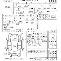 Suzuki ALTO LAPIN лот № 2066 оценка R  с аукциона в Японии 5
