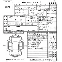 Subaru IMPREZA лот № 2071 оценка 3.5  с аукциона в Японии 5