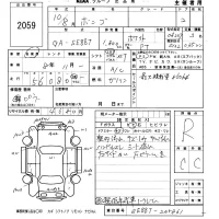 Mazda BONGO лот № 2059 оценка R  с аукциона в Японии 5