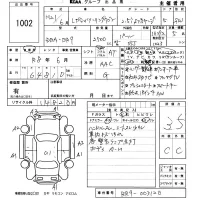 Subaru LEGACY лот № 1002 оценка 3.5  с аукциона в Японии 5