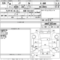 Toyota NOAH лот № 326 оценка 3.5  с аукциона в Японии 2
