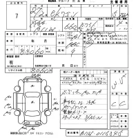 Mitsubishi EK WAGON лот № 7 оценка 3.5  с аукциона в Японии 5