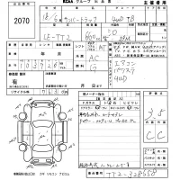 Subaru SAMBAR лот № 2070 оценка 3.5  с аукциона в Японии 5