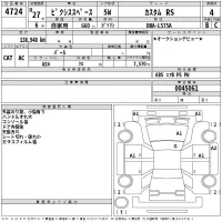 Toyota PIXIS SPACE лот № 4724 оценка 4  с аукциона в Японии 2