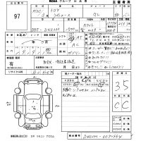 Toyota LITE ACE VAN лот № 97 оценка 3.5  с аукциона в Японии 5