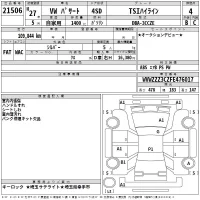 Volkswagen Passat лот № 21506 оценка 4  с аукциона в Японии 2
