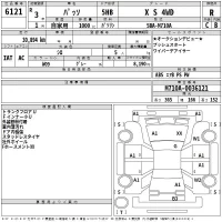 Toyota PASSO лот № 6121 оценка R  с аукциона в Японии 2
