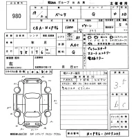 Toyota BELTA лот № 980 оценка 3.5  с аукциона в Японии 5