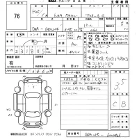 Toyota CROWN лот № 76 оценка 3.5  с аукциона в Японии 5